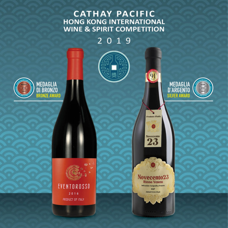 New medals for our wines from IWSC Hong Kong